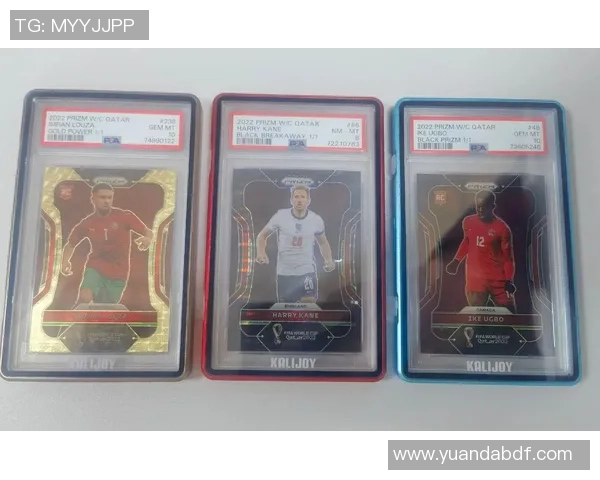 足球7号球星卡的市场价值解析及投资前景分析