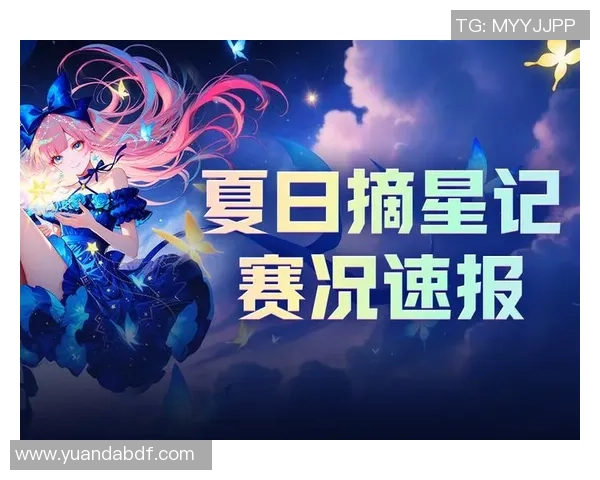 璀璨星光闪耀绿茵荣耀时刻全球足球球星颁奖盛典盛大启幕 璀璨星光闪耀绿茵荣耀时刻全球足球球星颁奖盛典盛大启幕